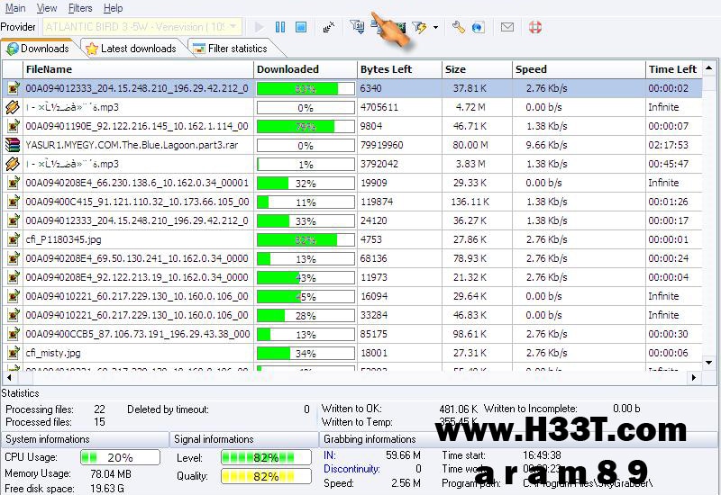 Screenshot of the Skygrabber software in action