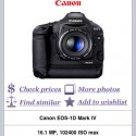 Camera Kompare details screen