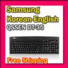 Samsung Qsenn on eBay