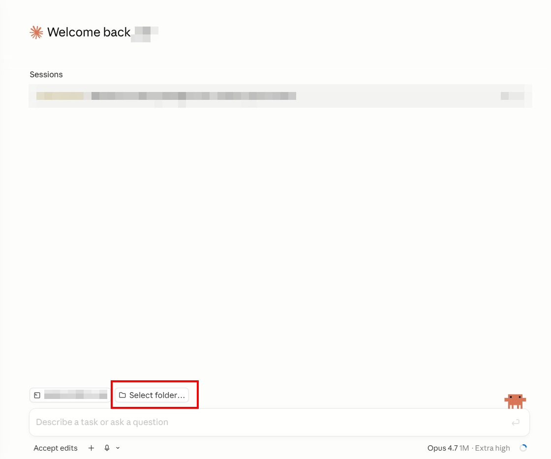 Claude Code 'Welcome back' screen with the 'Select folder' button highlighted near the bottom of the window